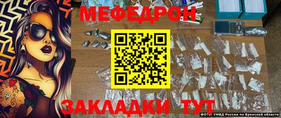 бутик Чебоксары