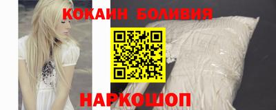 бутик Чебоксары