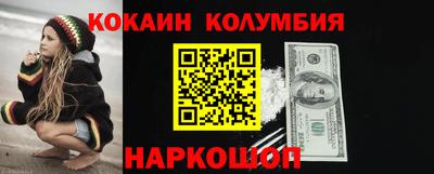 спиды Чапаевск
