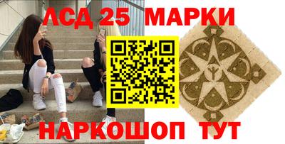 бутик Чебоксары