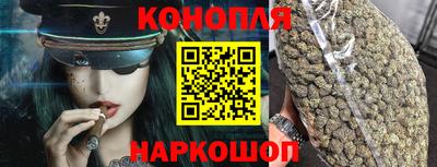 спиды Чапаевск