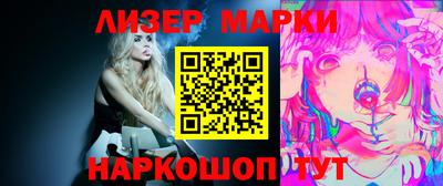 спиды Чапаевск