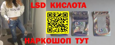дурь Чебаркуль