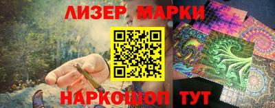 бутик Чебоксары