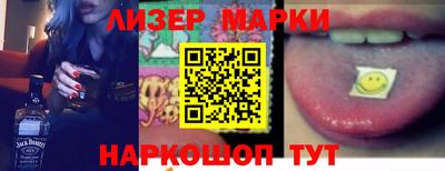дурь Чебаркуль