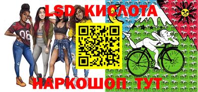 бутик Чебоксары