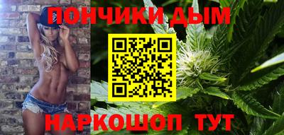 бутик Чебоксары