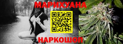 спиды Чапаевск