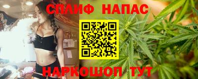 бутик Чебоксары
