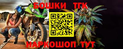 спиды Чапаевск