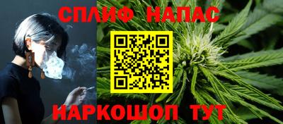 бутик Чебоксары