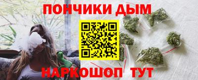 бутик Чебоксары