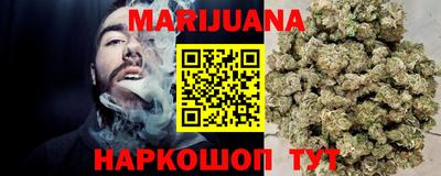 спиды Чапаевск