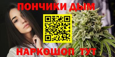 спиды Чапаевск
