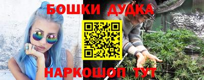 спиды Чапаевск