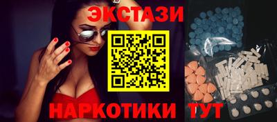 бутик Чебоксары