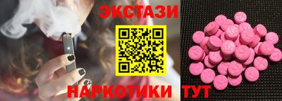 дурь Чебаркуль