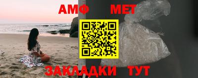 бутик Чебоксары
