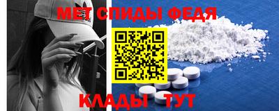 бутик Чебоксары