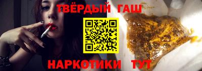 спиды Чапаевск