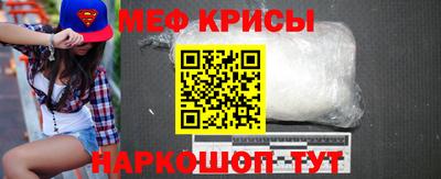 бутик Чебоксары